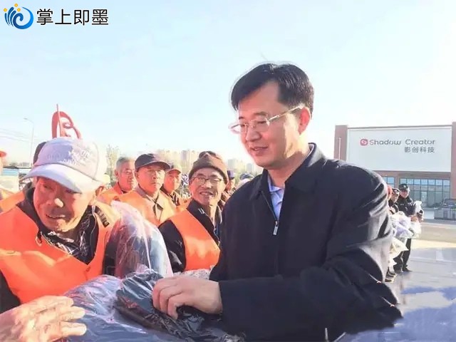 即墨通济新区党工委书记滕先成慰问新区环卫工人