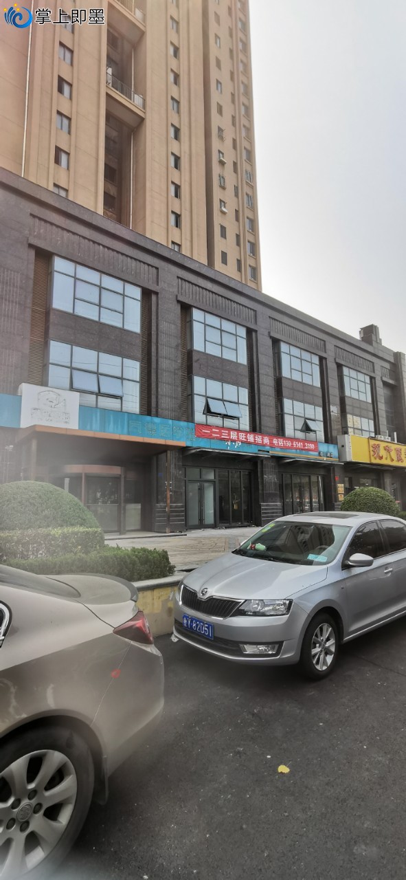 涨房租把店都逼跑了!