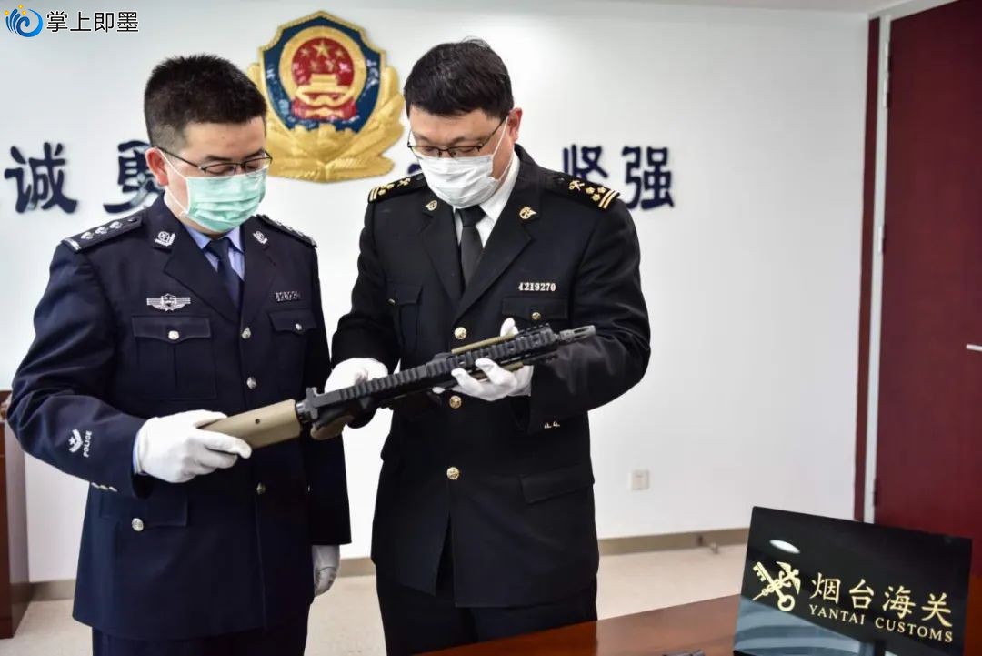 青岛海关查获一起走私枪支案!这个哥们有点厉害啊!