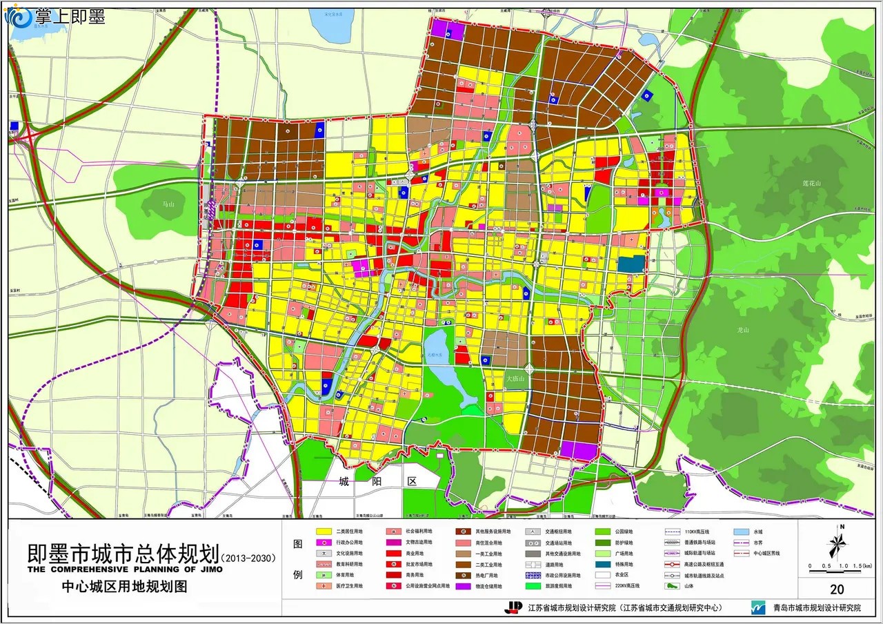 即墨地铁15号线规划图图片